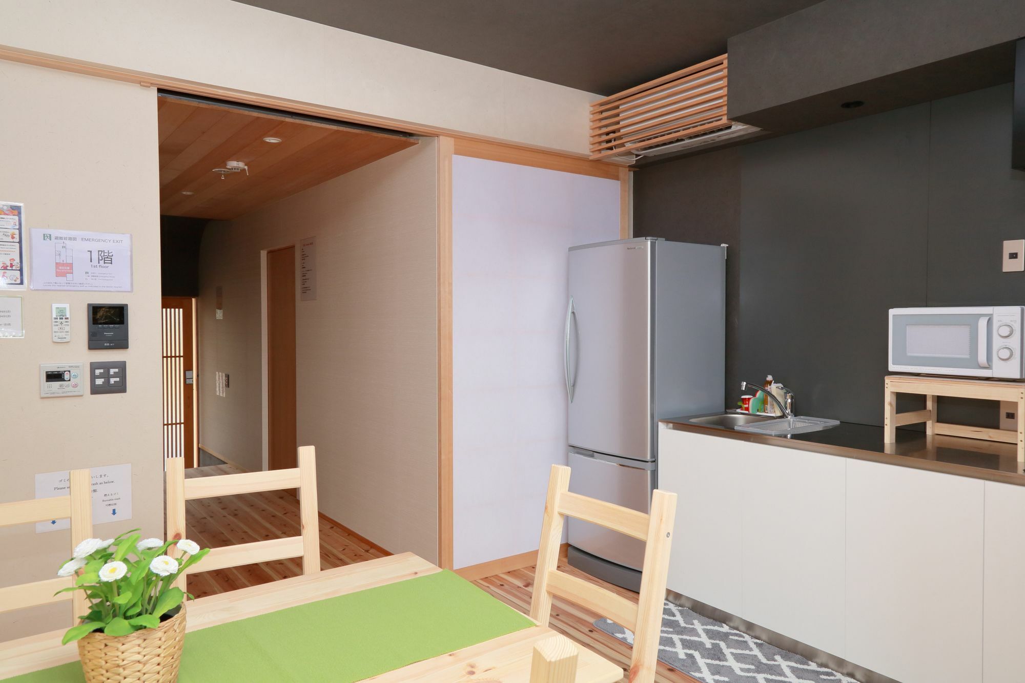 Mizukian Villa Киото Екстериор снимка